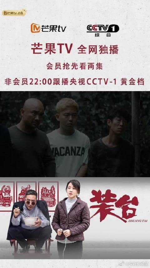 看看报纸溜溜鸟，顺子也过上了退休老干部的生活