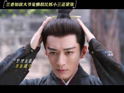 哈哈哈哈哈头一次见Linda爷这么在意自己的妆造