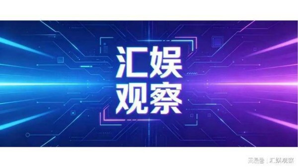 八月剧集复盘：“冷淡”不是终点，而是行业清醒的开始