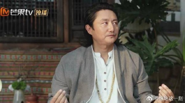 马爷每天都打坐修行 哪料刚来意境,就被阿桂婶毒舌搞破防