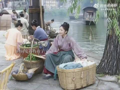 《兰香如故》里这位金陵街头的时间女孩…