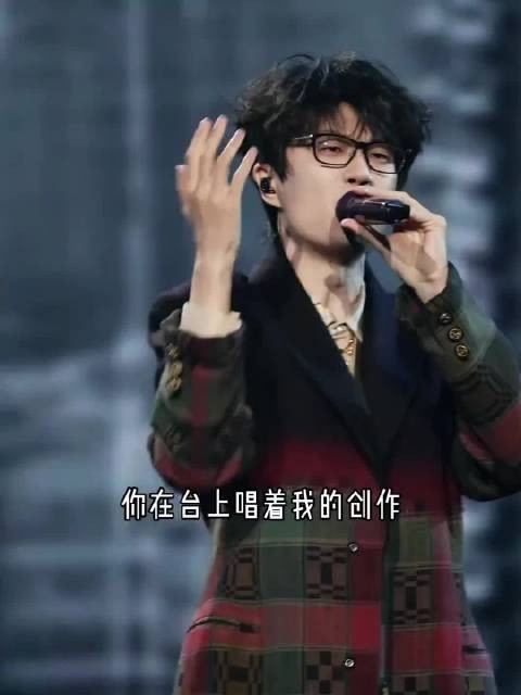 “我在台下已经开始感动”追星人必懂的许嵩的一首歌！