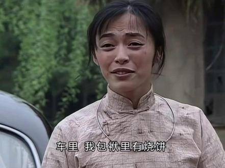 这碗羊汤真够味！我看了n遍的经典好剧