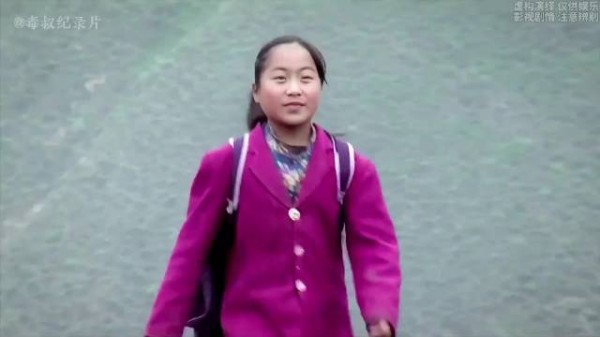 困住她的从来不是大山，而是封建的思想和无知的父母！