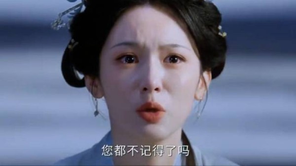 清圆还记得小时候跟父亲碰到 父亲却不记得了