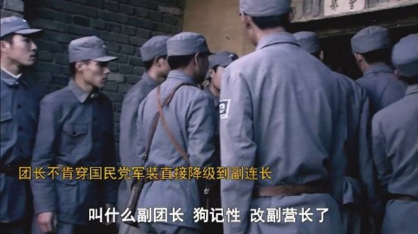 抗战谍战，内奸潜伏危机四伏