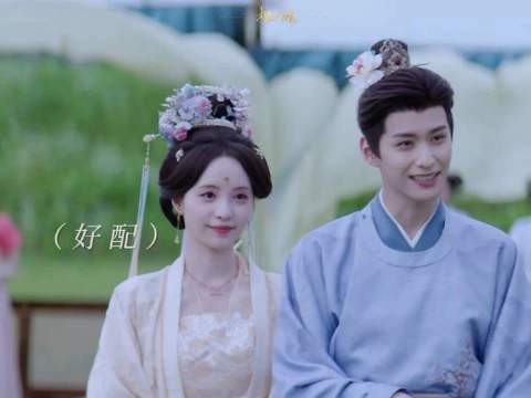 这CP真让人上头！ 一瓯春 李从心谢清如