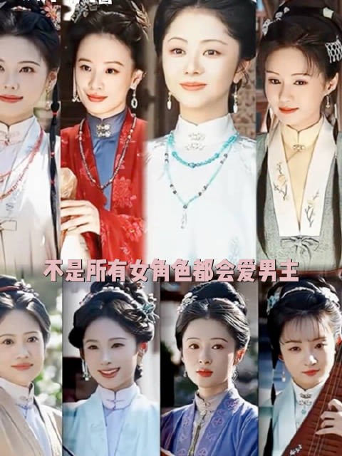 至此，女频终于来到了该有的高度！兰香如故好细腻的女性情谊！ .