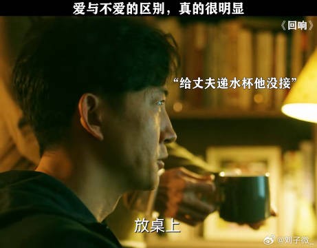 因为见过你爱我的样子，所以你不爱的时候很明显 王阳 微博VC计划微博VC计划