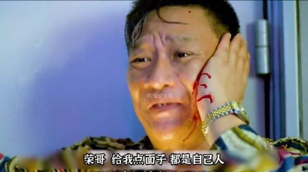 跟着乌鸦混，不止三天饿九顿，还整天被出卖 ！