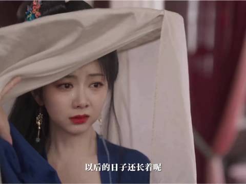 为了还当年的恩情，吕蕺儿帮兰香逃跑，兰香答应会回来救她出去