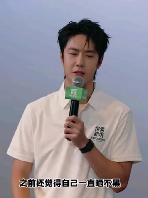 哈哈哈哈之前不黑是因为没有真的晒过