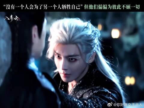 因为是你 无论多危险 我都会毫不犹豫的赶来
