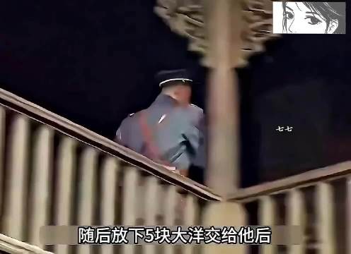 男子单枪匹马闯匪窝,为被胁迫姑娘揭心碎秘密