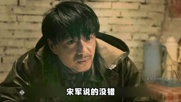 女子被诱骗梦想破灭,暴雪将至中最心碎一幕