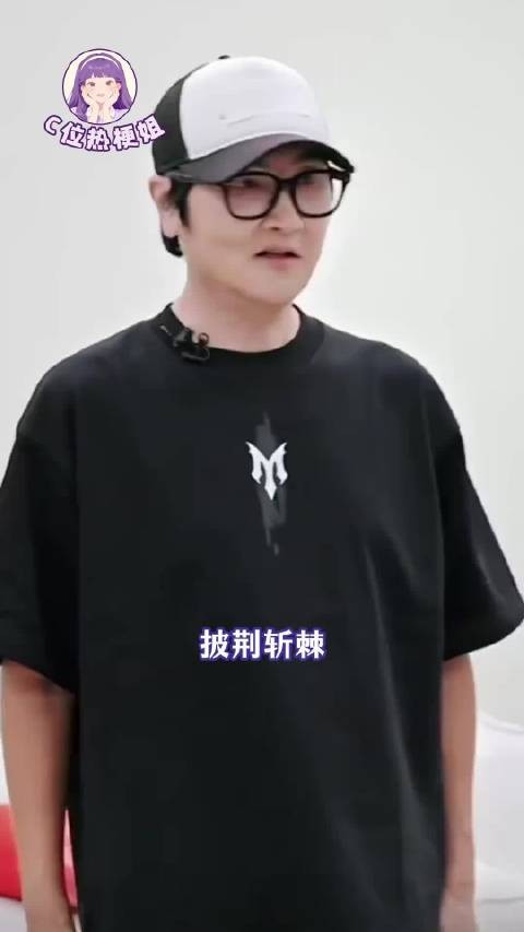 孙楠：五颗星？王赫野：跳就完了，最后：俩人都懵了！披荆斩棘