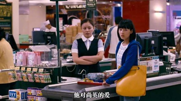 女孩为不拖累挚爱选择放手,说出等我变正常人