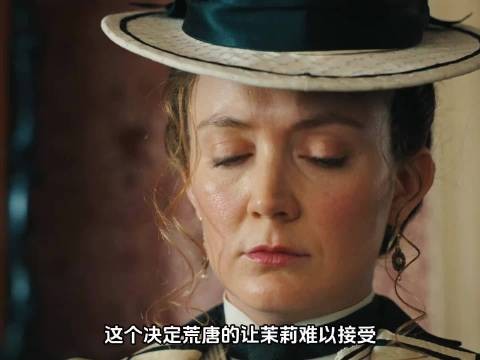 她们用毒生蚝谋杀父母，结局惊天反转