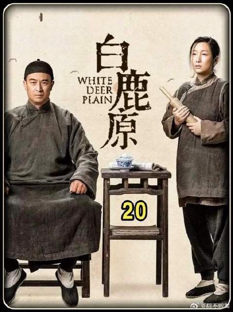 奶奶差点把亲孙女作没？黑娃这波救人封神了！