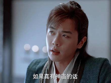 这莫非是天界特派的仙子下凡?美得令人屏息!