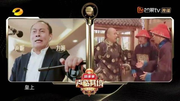 张光北配音《康熙王朝》陈道明,霸气十足堪比原音再现,帝王气息扑面而来!