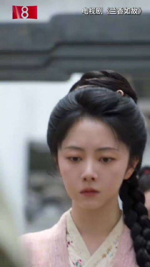 兰香如故谭松韵把许兰香演活了