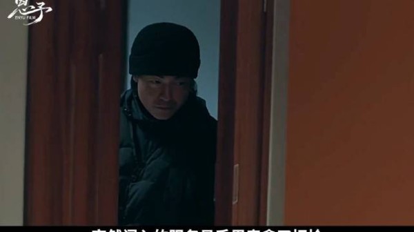 男子偷枪擅自行凶,结果一时冲动连累一众同伙