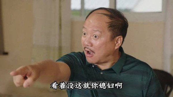 当爷爷的把孙子卖了一百万