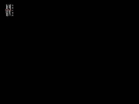 赵今麦魏大勋野心交锋海报，势均力敌期待交手