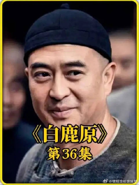 老板的小媳妇竟然爱上刚来的临时工
