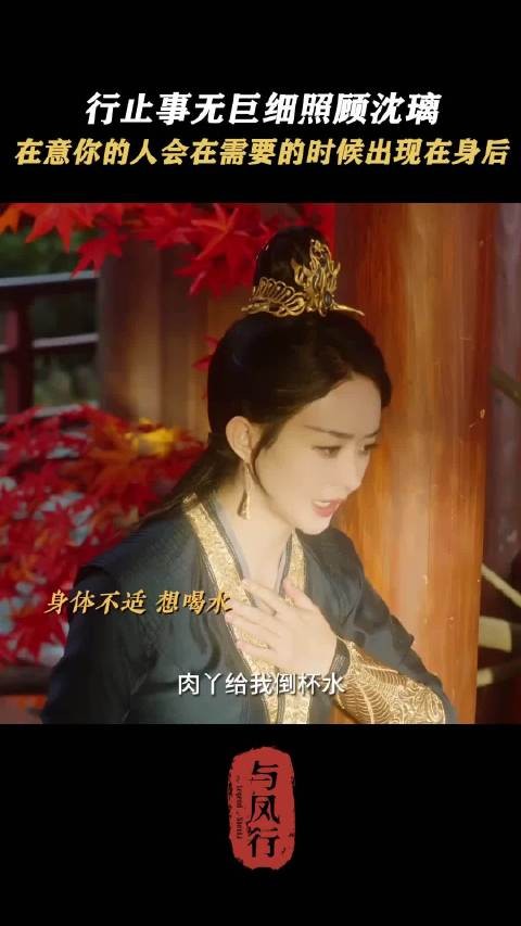 神仙还能生病啊 我觉得设定是如果神仙一旦出现生病的症状 那也该羽化了…