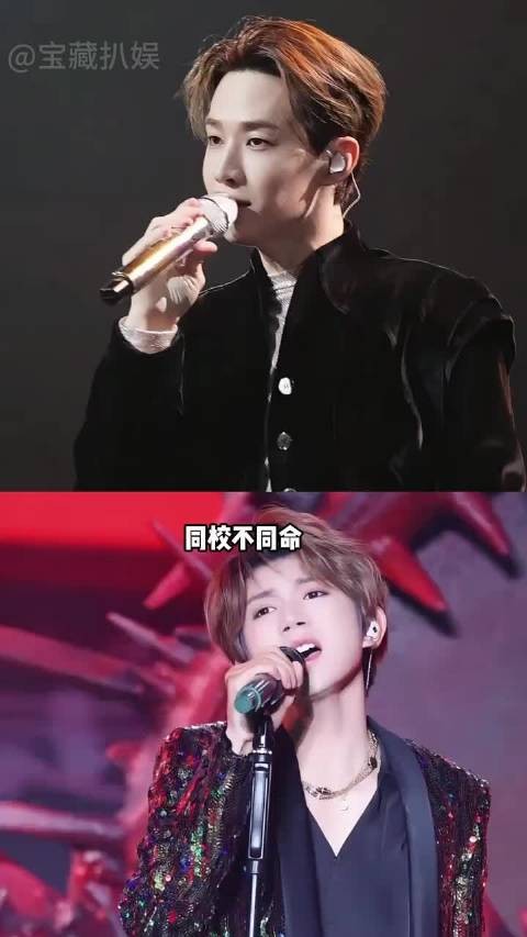 伯克利走出的四大男神，王源巡演不断，黄子弘凡《月下煮茶》出圈，刘宪华