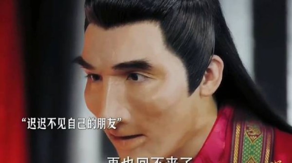 天仙一样的女演员，居然嫁了一个这么丑的男人