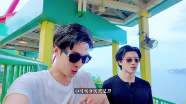 教我们的秘籍原来是小时候少林小子发现的