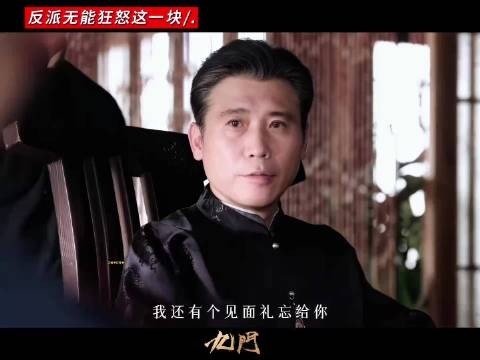 霍文海:我不知道上级派我来这的目的是什么!