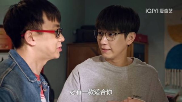 缓慢啃食中，目前看下来最原形毕露的一段，男人想占老猪便宜没门儿！
