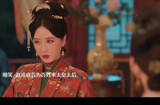花开锦绣,这一段拍得真有意义
