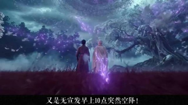灵魂摆渡:如果一觉醒来身处乱世,选桃花源幻境,还是血淋淋现实
