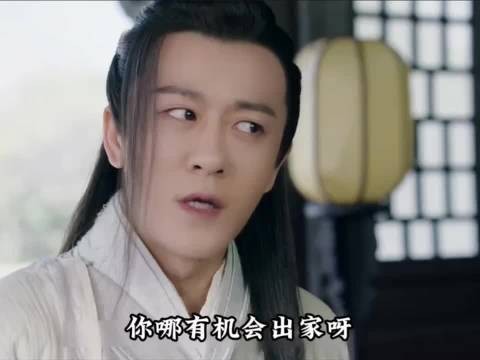 明教一人之下万人之上，光明左使，杨逍！