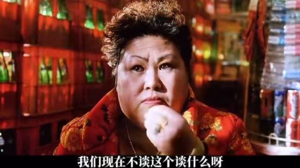绝望男子冲动对峙中年警官,两人共陷情感困境