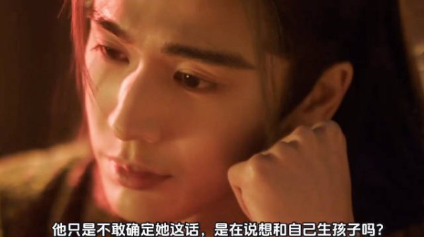 逐玉长月烬明版权费上千万｜逐玉爱在细节中疯长 看谢征是如何一步步沦陷的