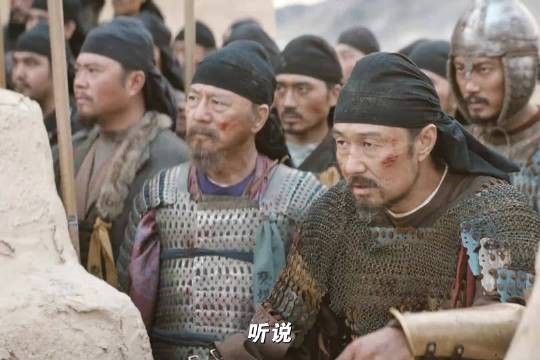 大唐的旗帜早已远去，可归义军的热血从未冷却！ 电影敦煌英雄定档1222中秋节