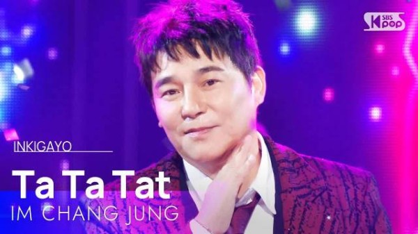 260920 林昌正 - Ta Ta Tat @ 人气歌谣