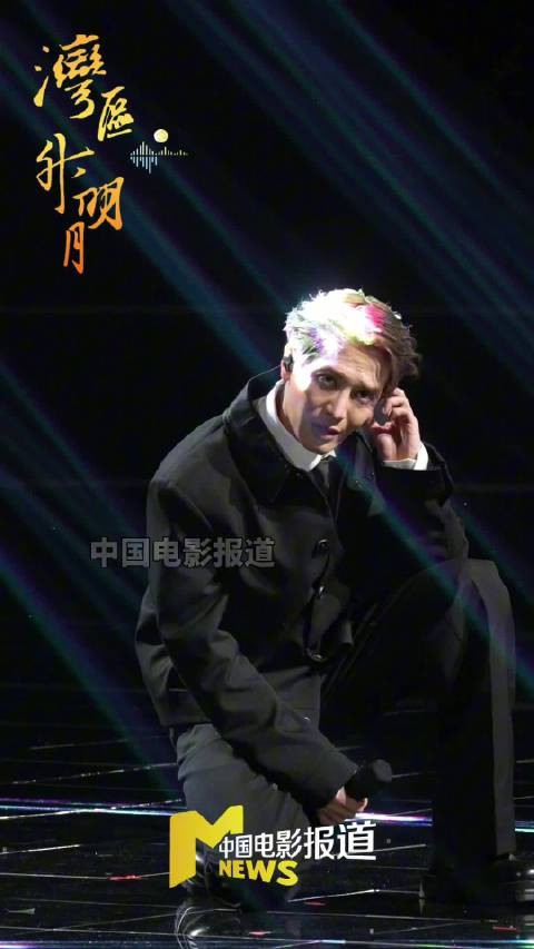 王嘉尔2026“湾区升明月”《慢慢》舞台高清直拍上线!