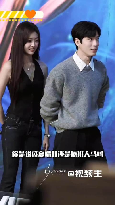 从早春的心动，等到盛夏相守，你期待念桃CP二搭吗？…