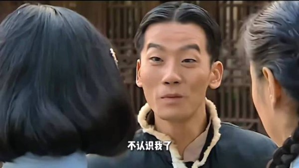 先享福后遭罪，一难接一难