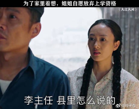 这样的姐姐也太好了吧 王凯 桃厂十一燃影季 微博VC计划微博VC计划