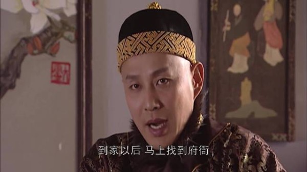 康熙王朝：康熙题字帮锁儿申冤：拿着它找知府，什么事都能帮你解决