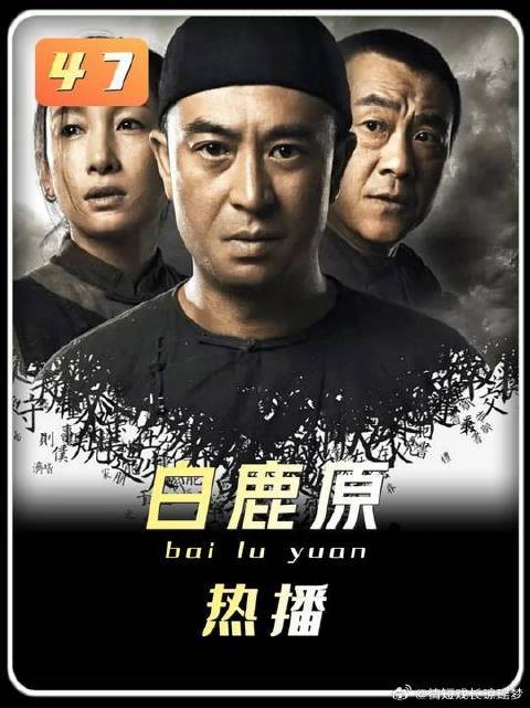 郭举人说:马要抽打才听话,黑娃夜里听见的皮鞭声,也是这么来的吗?