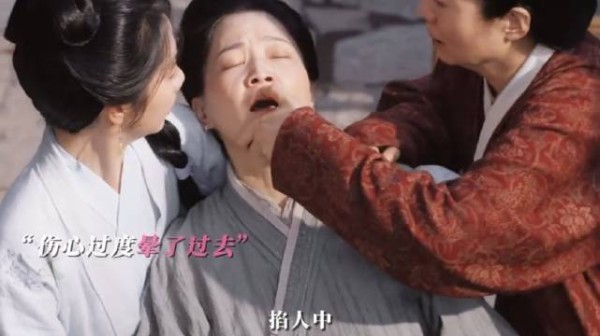 兰香被赐婚,两家人伤心到晕倒